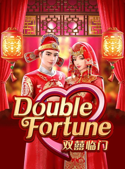 Online bingo game cover